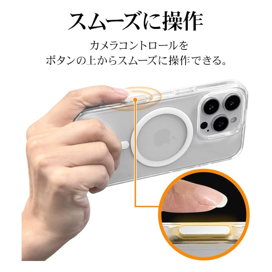 Apple - アンナさん専用 Amazon.co.jp: ラスタバナナ ケース カバー iPhone16 Pro 専用